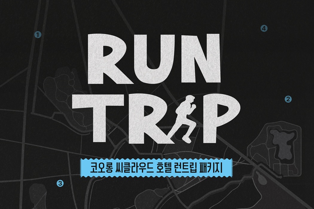 패키지 이미지
